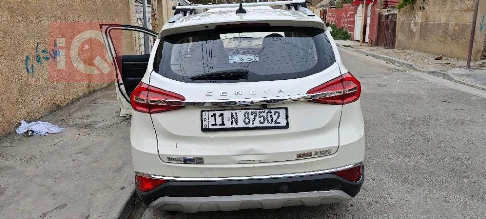 BAIC Senova X65